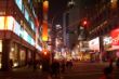2008-01-05 Time Square.JPG